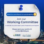 Join our Working Committee